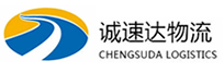 宁波到新都区物流公司